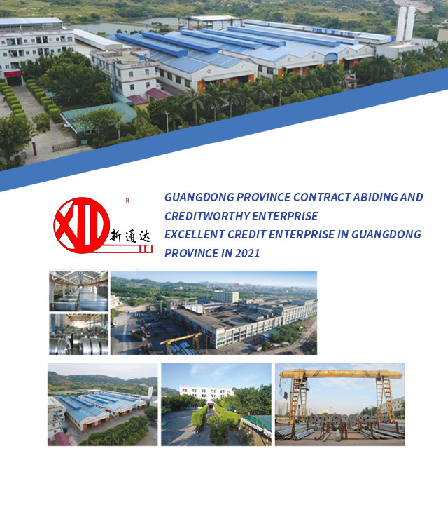 Guangdong Xindongda Steel Pipe Factory Co., Ltd.